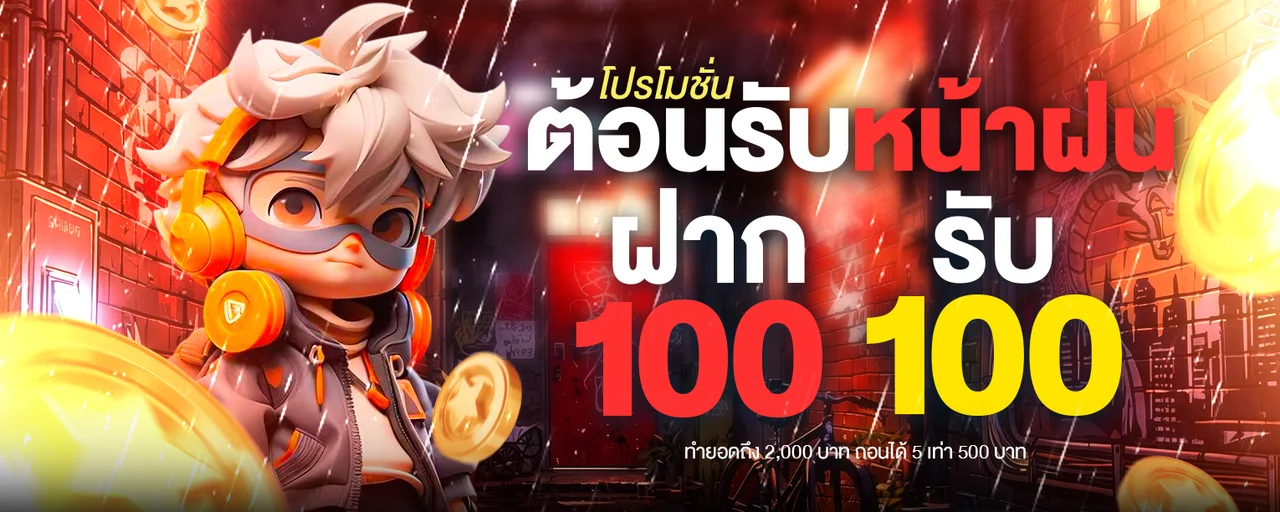 MIAMICLUB เว็บตรง สล็อตออนไลน์และคาสิโนสดครบวงจร