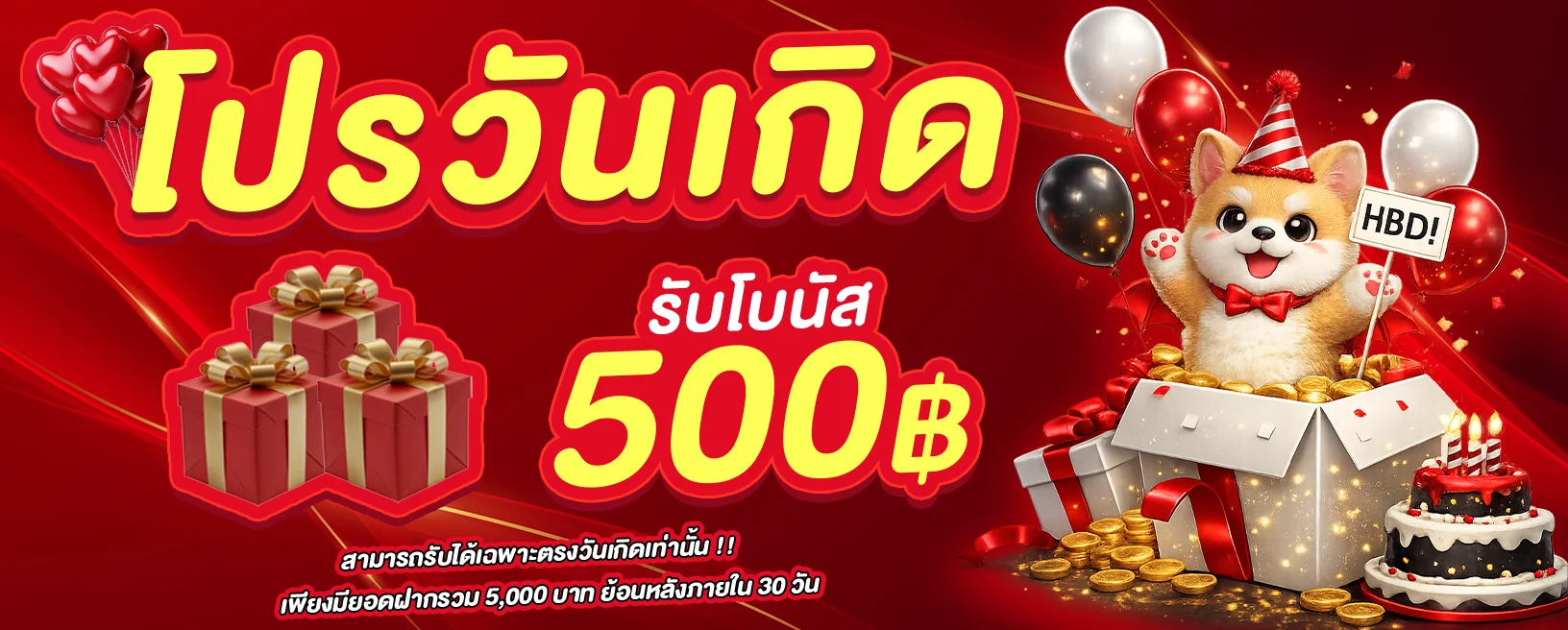 เกมสล็อตยอดนิยมบน MIAMICLUB จากค่ายชั้นนำทั่วโลก